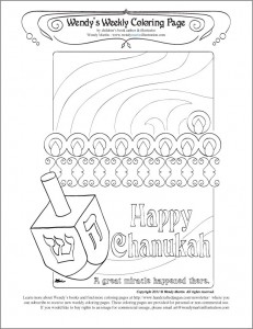 dredel Free Coloring Pages