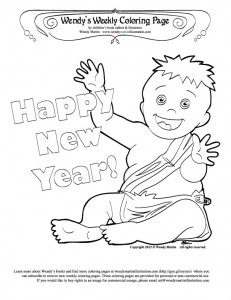 Happy New Year coloring pages
